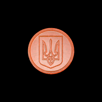 Пластиковый голубой жетон метро Киева, аверс, 1994 год, на чёрном фоне