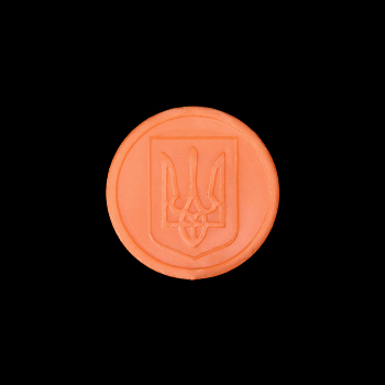 Пластиковый голубой жетон метро Киева, аверс, 1994 год, на чёрном фоне