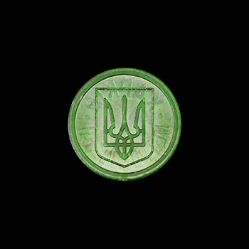 Пластиковый голубой жетон метро Киева, аверс, 1994 год, на чёрном фоне