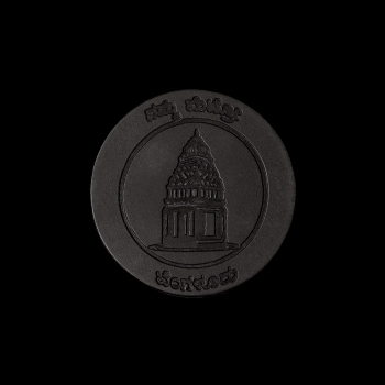 Пластиковый голубой жетон метро Киева, аверс, 1994 год, на чёрном фоне